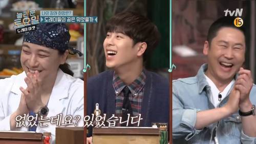[스압] 김동현이 파이터가 된 이유.jpg