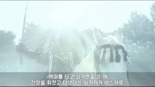 [스압] 임진왜란때 참교육 받은 일본 장수