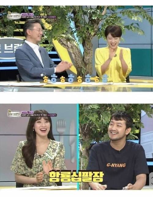 [스압] 이말년이 꼽은 인생책.jpg