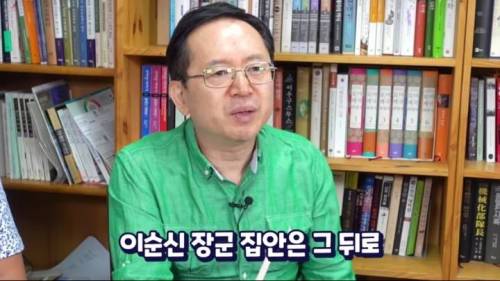 [스압] 근본 있는 가문.jpg