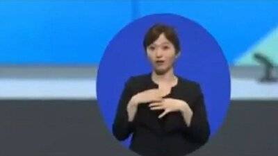 뉴스 나와서 개인기 하는 트와이스 다현때문에 깜짝 놀란....twt