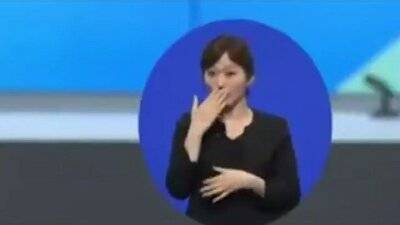 뉴스 나와서 개인기 하는 트와이스 다현때문에 깜짝 놀란....twt