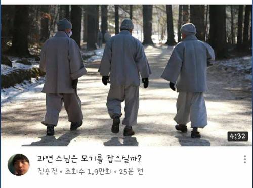 불교에서 허락한 살생.jpg