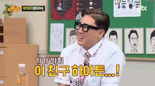[스압] 킥복싱 하다 심영 될 뻔.jpg