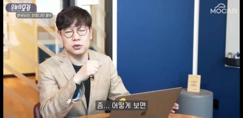 [스압] 닛산이 한국에서 철수한 또하나의 진짜 이유