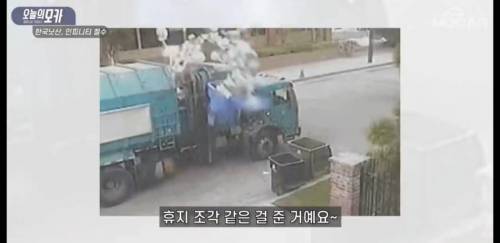 [스압] 닛산이 한국에서 철수한 또하나의 진짜 이유