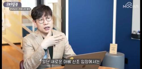 [스압] 닛산이 한국에서 철수한 또하나의 진짜 이유