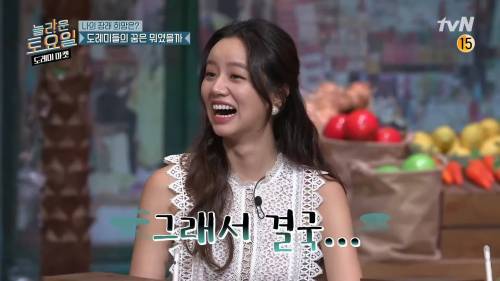 [스압] 김동현이 파이터가 된 이유.jpg