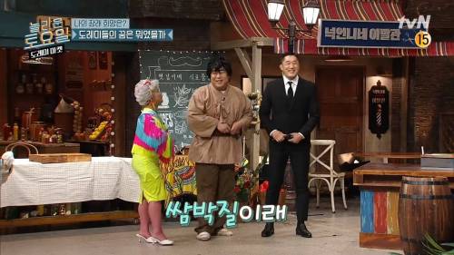 [스압] 김동현이 파이터가 된 이유.jpg