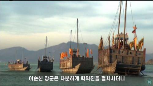 [스압] 임진왜란때 참교육 받은 일본 장수