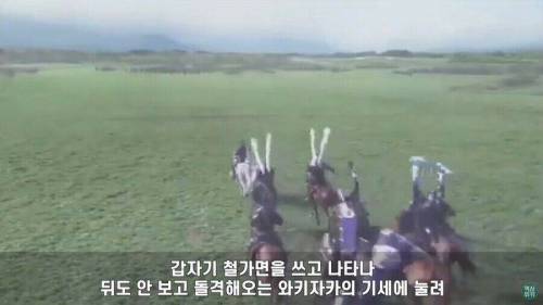 [스압] 임진왜란때 참교육 받은 일본 장수