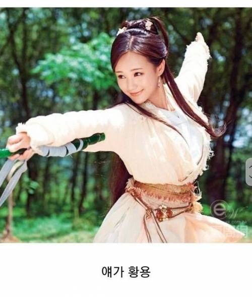 [스압] 이말년이 꼽은 인생책.jpg