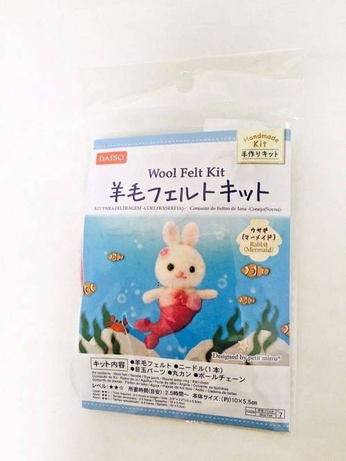 [스압] 일본 DIY 수제인형.jpg