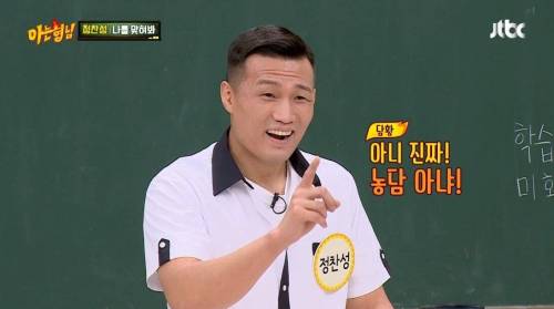 [스압] 킥복싱 하다 심영 될 뻔.jpg