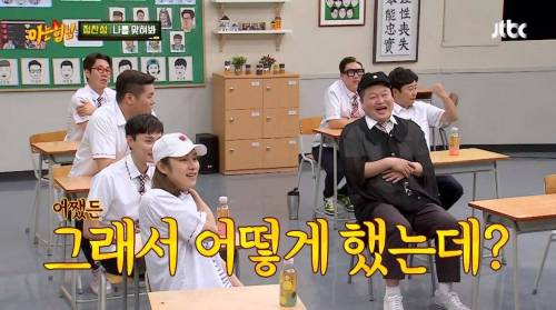 [스압] 킥복싱 하다 심영 될 뻔.jpg