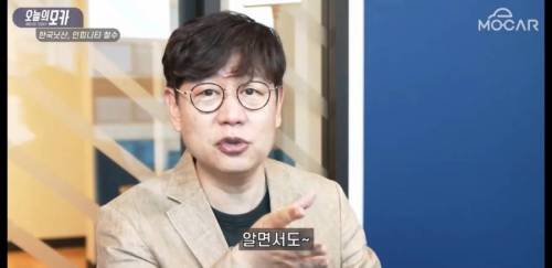 [스압] 닛산이 한국에서 철수한 또하나의 진짜 이유
