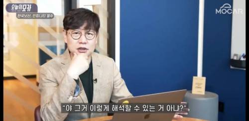 [스압] 닛산이 한국에서 철수한 또하나의 진짜 이유
