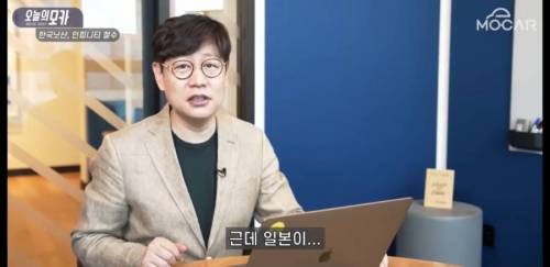 [스압] 닛산이 한국에서 철수한 또하나의 진짜 이유