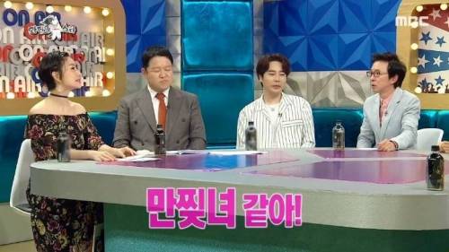 [스압] 17년 동안 서프라이즈에서 미녀 역할을 전담해온 배우