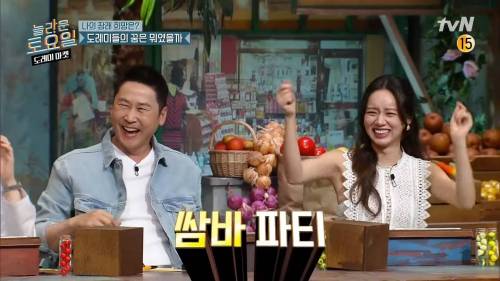 [스압] 김동현이 파이터가 된 이유.jpg