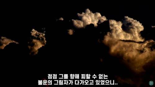 [스압] 임진왜란때 참교육 받은 일본 장수