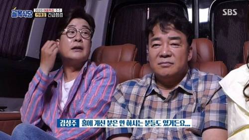 [스압] 사람 볼 줄 모른다는 백종원.jpg