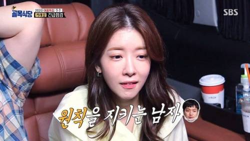 [스압] 사람 볼 줄 모른다는 백종원.jpg