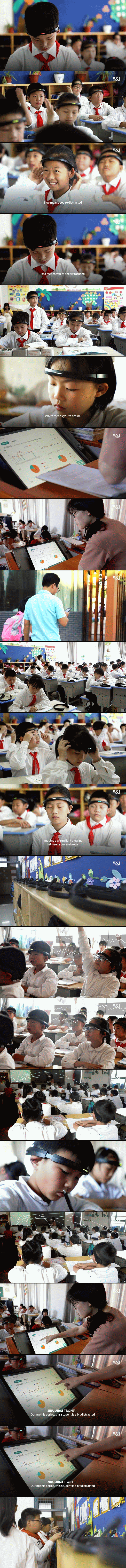 대륙 초딩 교실 상황.jpg