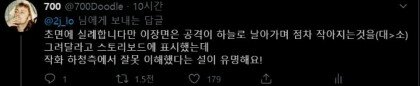 포켓몬스터 연출 올타임 레전드.mp4