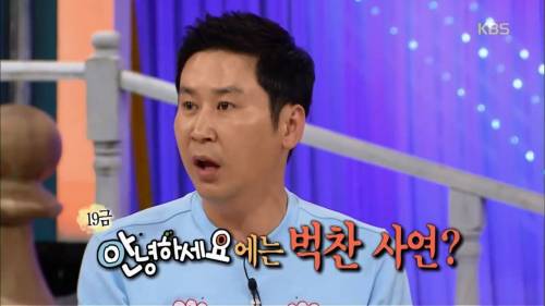 [스압] KBS 예능국 최초의 드라마.jpg