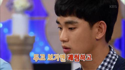 [스압] KBS 예능국 최초의 드라마.jpg