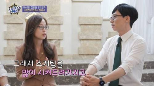 [스압] 이혼전문 변호사의 취미.jpg