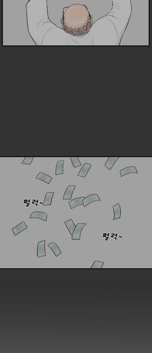 [스압] 의사가 그린 의사 현실 만화.jpg