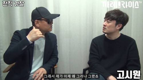 [스압] 딱한 사람 도와주면 안 되는 이유.jpg