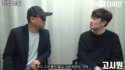 [스압] 딱한 사람 도와주면 안 되는 이유.jpg