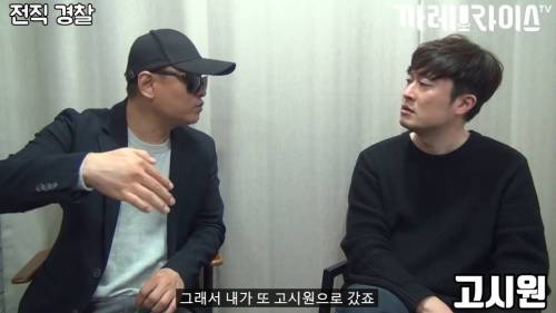 [스압] 딱한 사람 도와주면 안 되는 이유.jpg