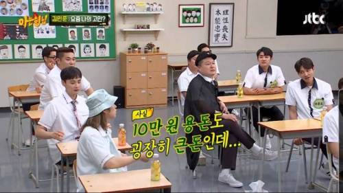 [스압] 김민준이 GD 누나와 결혼하고 생긴 고민.jpg