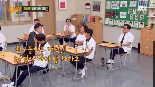 [스압] 김민준이 GD 누나와 결혼하고 생긴 고민.jpg
