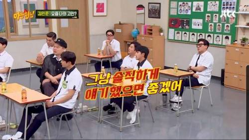 [스압] 김민준이 GD 누나와 결혼하고 생긴 고민.jpg
