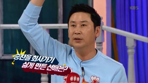 [스압] KBS 예능국 최초의 드라마.jpg