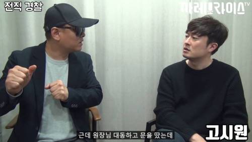 [스압] 딱한 사람 도와주면 안 되는 이유.jpg