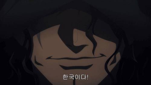 일본만화 한국인 등장.jpg