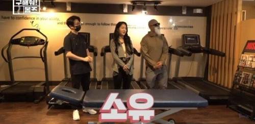 새로운 컨텐츠 시작한 김계란.jpg