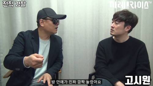 [스압] 딱한 사람 도와주면 안 되는 이유.jpg