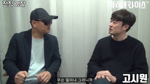 [스압] 딱한 사람 도와주면 안 되는 이유.jpg