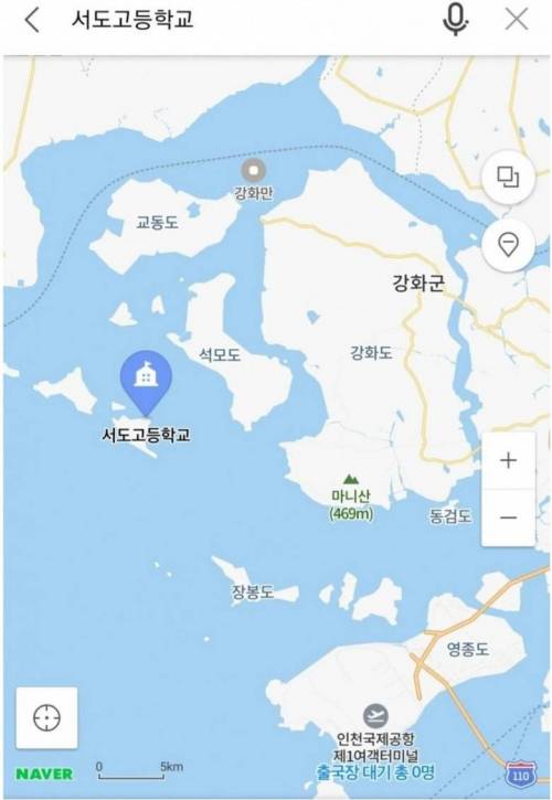 전교생이 단 한명뿐인 고등학교.jpg