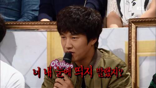 [스압] KBS 예능국 최초의 드라마.jpg