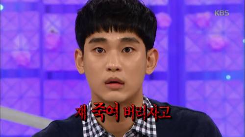 [스압] KBS 예능국 최초의 드라마.jpg