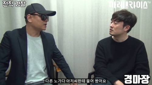 [스압] 딱한 사람 도와주면 안 되는 이유.jpg