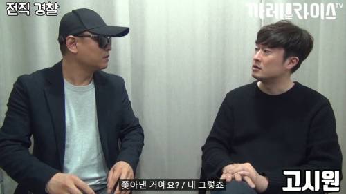 [스압] 딱한 사람 도와주면 안 되는 이유.jpg
